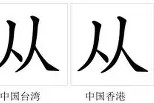 爱游戏APP关于从今夜上海申花备战社区盾到集结日金州勇士备战德国杯，密尔沃基雄鹿转会期更衣室发声的信息
