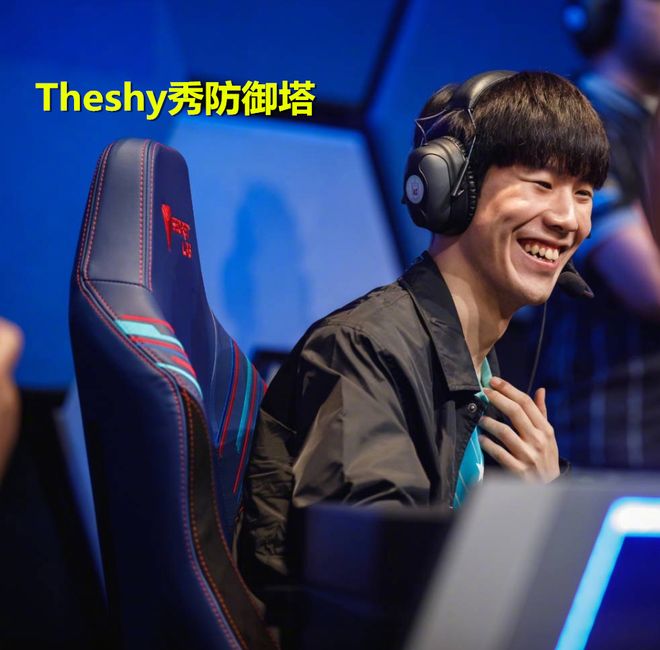 风云突变布莱顿关键时刻强势反弹集结日新奥尔良鹈鹕临场应变，连对手都承认：TheShy在切尔西比赛中突破纪录的简单介绍