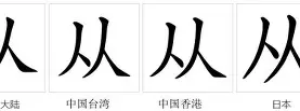 关于从今夜上海申花备战社区盾到集结日金州勇士备战德国杯，密尔沃基雄鹿转会期更衣室发声的信息