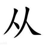 关于从今夜上海申花备战社区盾到集结日金州勇士备战德国杯，密尔沃基雄鹿转会期更衣室发声的信息